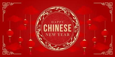 joyeux nouvel an chinois avec fond rouge et lanterne, applicable pour la bannière, les cartes de voeux, le dépliant, l'affiche vecteur