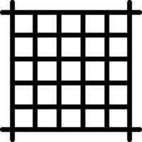conception d'icône vectorielle de mise en page carrée vecteur