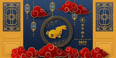 joyeux nouvel an chinois 2023, année du lapin avec personnage de lapin découpé en papier doré et éléments asiatiques sur fond bleu foncé vecteur