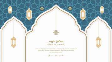 ramadan kareem arabe islamique élégant fond d'ornement de luxe blanc et doré avec motif arabe et cadre d'arc d'ornement décoratif vecteur