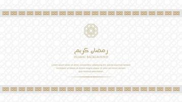 ramadan kareem arabe islamique élégant fond d'ornement de luxe blanc et doré avec motif arabe et cadre d'arc d'ornement décoratif vecteur