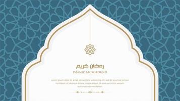 ramadan kareem arabe islamique élégant fond d'ornement de luxe blanc et doré avec motif arabe et cadre d'arc d'ornement décoratif vecteur