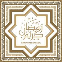 ramadan kareem arabe islamique élégant fond d'ornement de luxe blanc et doré avec motif arabe et cadre d'arc d'ornement décoratif vecteur