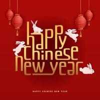 lettre de joyeux nouvel an chinois avec des lapins mignons et une lanterne pour la couleur rouge de fond de bannière vecteur