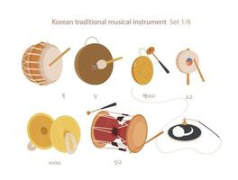 une collection d'instruments de musique traditionnels coréens. vecteur
