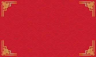 cadre doré chinois avec des éléments asiatiques orientaux sur fond rouge, pour carte d'invitation de mariage, bonne année, joyeux anniversaire, saint valentin, cartes de voeux, affiche ou bannière web. eps10 vecteur