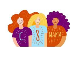 carte postale du 8 mars en russe. journée internationale de la femme. vecteur