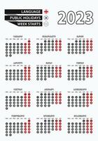 calendrier de modèle vectoriel 2023 avec numéro en cercles, calendrier géorgien simple pour l'année 2023.