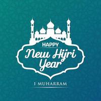 bonne année hijri, logotype du nouvel an islamique vecteur