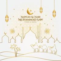 mawlid al-nabi muhammad. traduction anniversaire du prophète muhammad. adapté à la carte de voeux, au dépliant et à la bannière vecteur