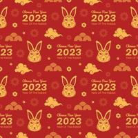 nouvel an lunaire chinois 2023 jours modèle de décoration modèle sans couture illustration plate de dessin animé dessiné à la main vecteur