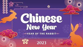 carte de voeux nouvel an chinois 2023 vecteur