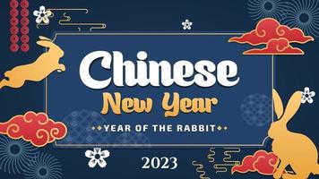 carte de voeux nouvel an chinois 2023 vecteur