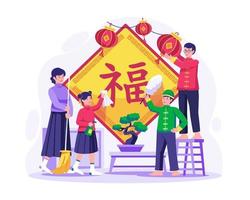 la famille asiatique faisant des tâches ménagères ensemble. grand nettoyage écrit en mots chinois sur des distiques, avec l'ancien avec le nouveau. illustration vectorielle dans un style plat vecteur