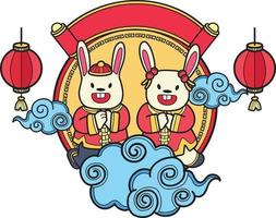 lapin chinois dessiné à la main illustration souriante et heureuse vecteur
