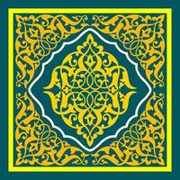 mandala art ornement arrière plan islamique vecteur