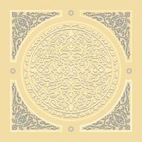 beau design de fond de mandala islamique de luxe floral