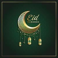 carte de voeux eid mubarak avec lanterne dorée et croissant de lune vecteur