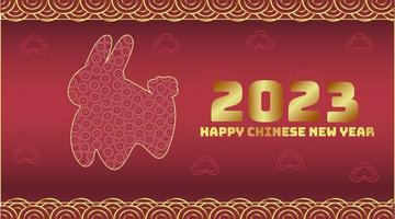 nouvel an chinois 2023 année du lapin vecteur