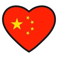 drapeau de la chine en forme de coeur avec contour contrasté, symbole de l'amour pour son pays, patriotisme, icône du jour de l'indépendance. vecteur