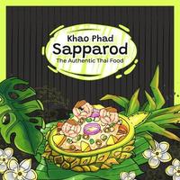 khao phad sapparod dessiné à la main le fond authentique de la cuisine thaïlandaise vecteur