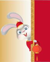 illustration vectorielle du nouvel an chinois et du symbole d'un lapin, portant une lanterne rouge et portant des vêtements traditionnels chinois vecteur