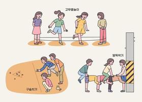 jeux d'enfance coréens. jeu d'élastique de traduction en coréen, billes, enfoncement de pieux vecteur