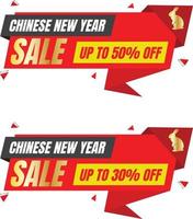 conception d'étiquette de prix vecteur vente nouvel an chinois