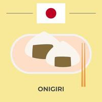 conception de cuisine japonaise onigiri vecteur