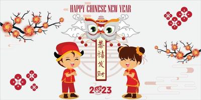 joyeux nouvel an chinois 2023.gong xi fa cai. fleurs, danse du lion et robe de porcelaine vecteur