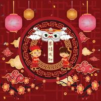 bonne année 2023, gong xi fa cai, année du lapin, salutations du nouvel an chinois dans le style art et artisanat, lanternes, danse du lion, enfants, vêtements chinois, nouvel an chinois festif vecteur