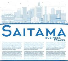 Décrire l'horizon de la ville de saitama au Japon avec des bâtiments bleus et un espace de copie. vecteur