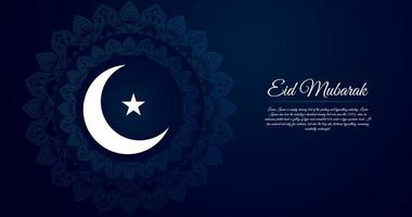 conception de bannière de fond eid mubarak pour les souhaits, les messages, l'impression, les fonds d'écran, les images et les cartes de voeux vecteur