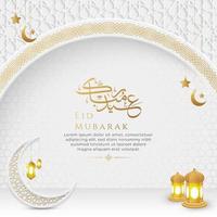 eid mubarak arabe fond ornemental de luxe islamique avec motif islamique et cadre d'ornement décoratif vecteur
