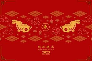 joyeux nouvel an chinois 2023, année du lapin avec des éléments asiatiques sur fond rouge vecteur