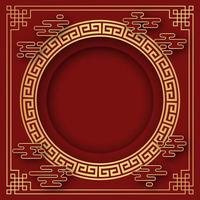 fond chinois, fond rouge festif classique décoratif et cadre doré, illustration vectorielle vecteur