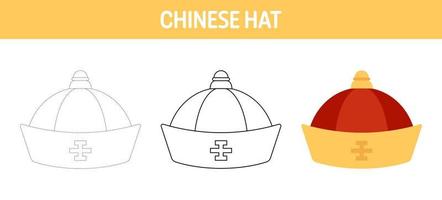 feuille de travail de traçage et de coloriage de chapeau chinois pour les enfants vecteur