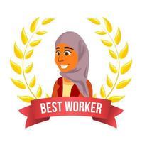 meilleur vecteur d'employé de travailleur. femme arabe. gestionnaire. trophée gagnant. décerner une couronne d'or. illustration de dessin animé d'affaires de succès