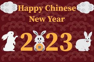 2023 année du lapin fond de célébration du nouvel an chinois vecteur