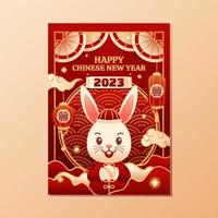 ornement chinois rouge avec lapin vecteur