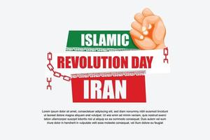 jour de la révolution islamique fond iran. vecteur