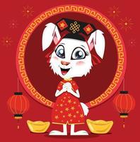 joyeux nouvel an chinois 2023, année du lapin, bonne année illustration pour affiches, cartes, calendriers, enseignes, bannières, sites Web, relations publiques et autres modèles vecteur