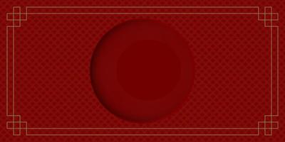 cadre vintage chinois sur fond rouge avec couche de cercle comme espace vide. vecteur