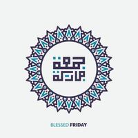 jumma mubarak avec calligraphie arabe. traduction, vendredi béni vecteur