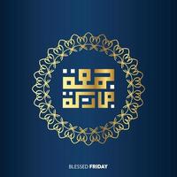 jumma mubarak avec calligraphie arabe et couleur dorée. traduction, vendredi béni vecteur