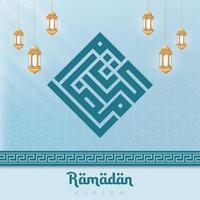 fond de carte de voeux islamique ramadan kareem. calligraphie arabe. logo pour le ramadan en arabe. illustration vectorielle vecteur