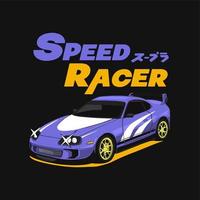 conception de tshirt dessiné à la main de vecteur de voiture de course