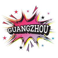 texte comique de guangzhou dans un style pop art. vecteur