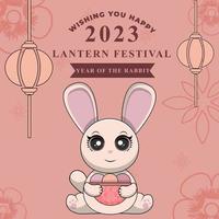 2021 année du lapin . bannière du nouvel an lunaire yuan xiao jie. couple de boeuf de dessin animé tenant tang yuan avec des éléments de conception du nouvel an chinois. vecteur