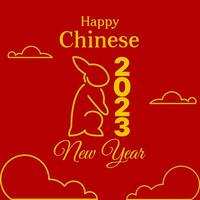 fond de nouvel an chinois simple avec lapin et illustration de nuage avec couleur or sur fond rouge vecteur
